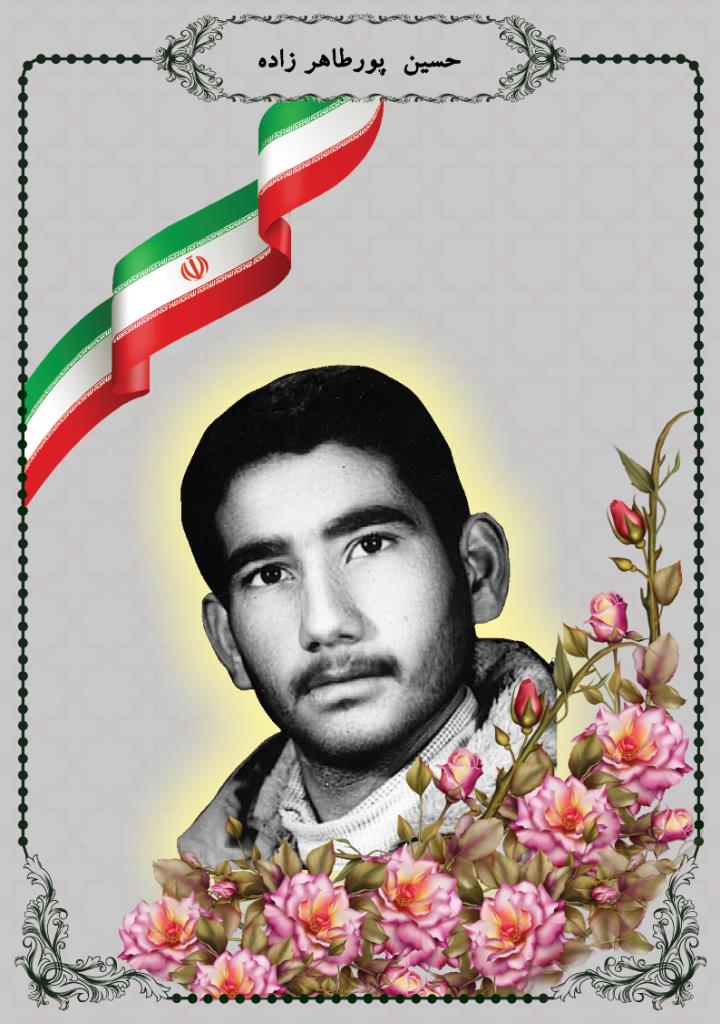 فاقد تصویر